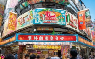 沛县商贸城转店，创新转型的典范