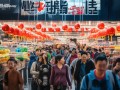 郑州新合作商贸超市，郑州新声音