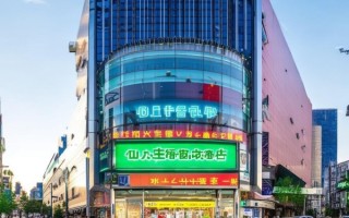 海峡商贸服务中心电话地址解析，服务窗口地址及联系方式查询指南
